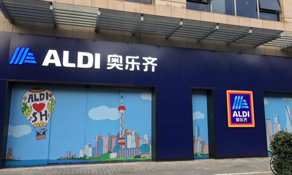 Aldi Will China Supermarkt Inside